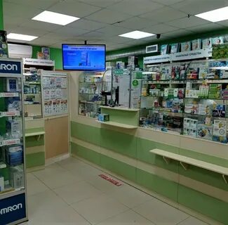 Аптека в волочке
