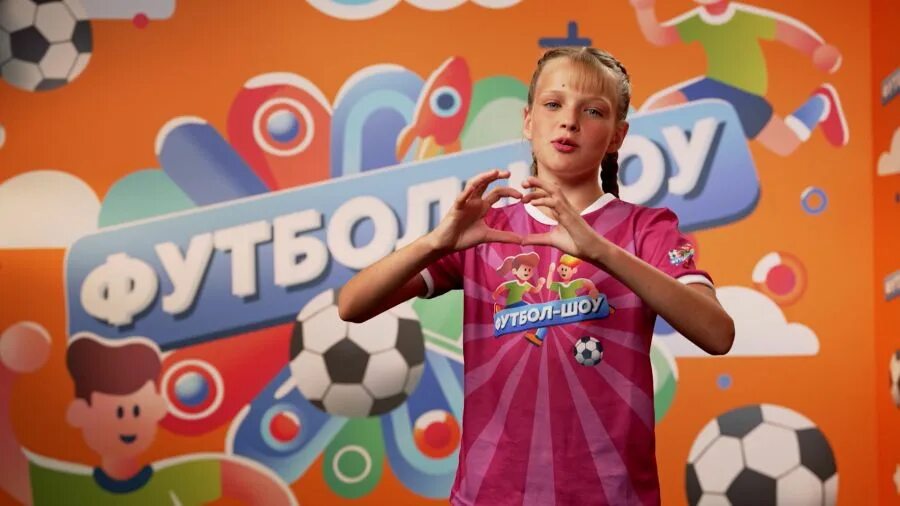 Футбол шоу на канале карусель запись. Футбол шоу на канале карусель запись. Футбол шоу на канале карусель запись. Футбол шоу на канале карусель запись. Футбол шоу на канале карусель запись.