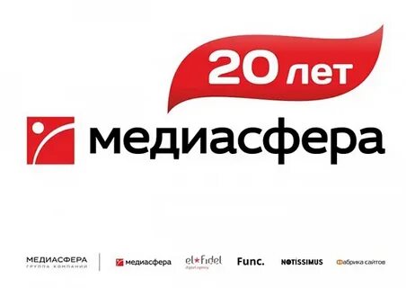 Медиасфера