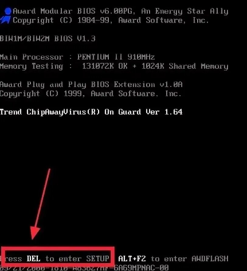 Del or f2 to enter uefi. Press f2 to enter setup. press del to run bios setup, or f11 to. msi press del to run bios setup, or f11 to. please press del to enter uefi bios setting как переводится на русский.