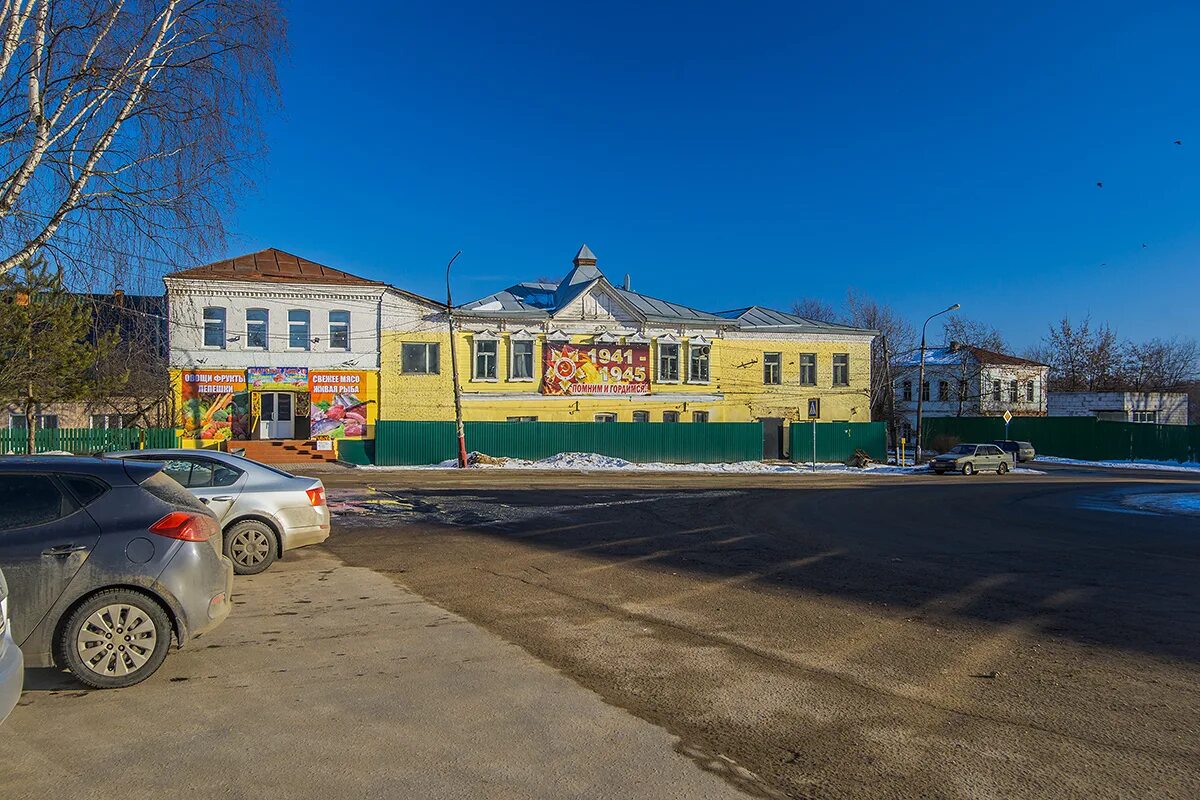 Село Рогачево Дмитровский район. Рогачёво (Дмитровский городской округ). Город Дмитров село Рогачево. Село Рогачево Дмитровский район Московская область. Погода в рогачеве в дмитровском районе