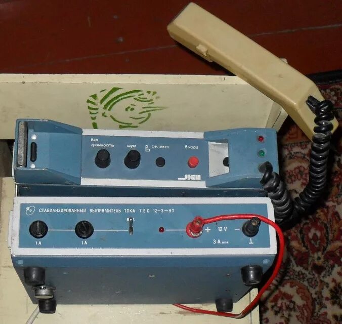 000 ту. Лен-160 радиостанция. Р с лен б. Радиостанция лён-в б160-3. Блок питания бп-3 от р311.