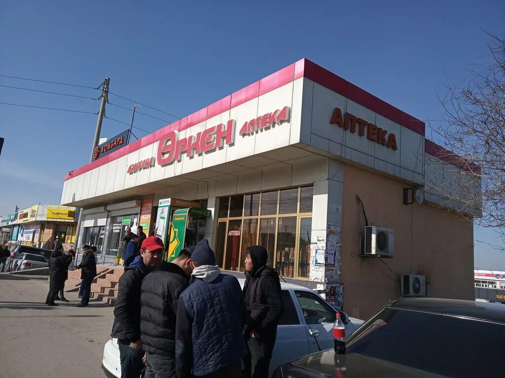 тоо шымкент май логотип. тоо шымкент. шымкентский меланжевый завод. тоо шымкент. тоо шымкент.