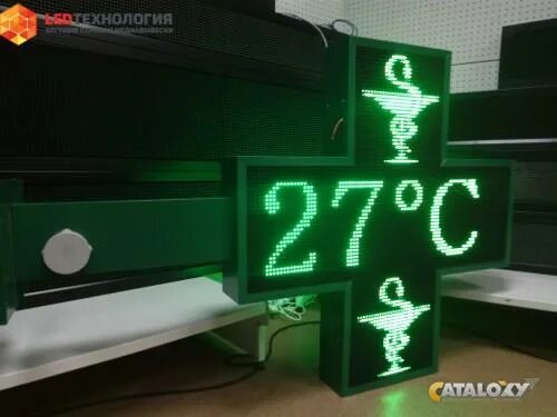 Аптечный крест светодиодный