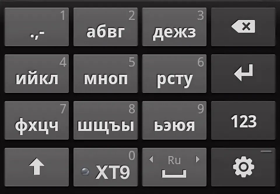 Т 9 89