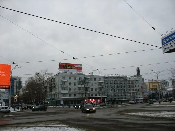 ул куйбышева 57 пермь. куйбышева 57 лавка художника. ул куйбышева 57 нижний новгород. куйбышева 57.