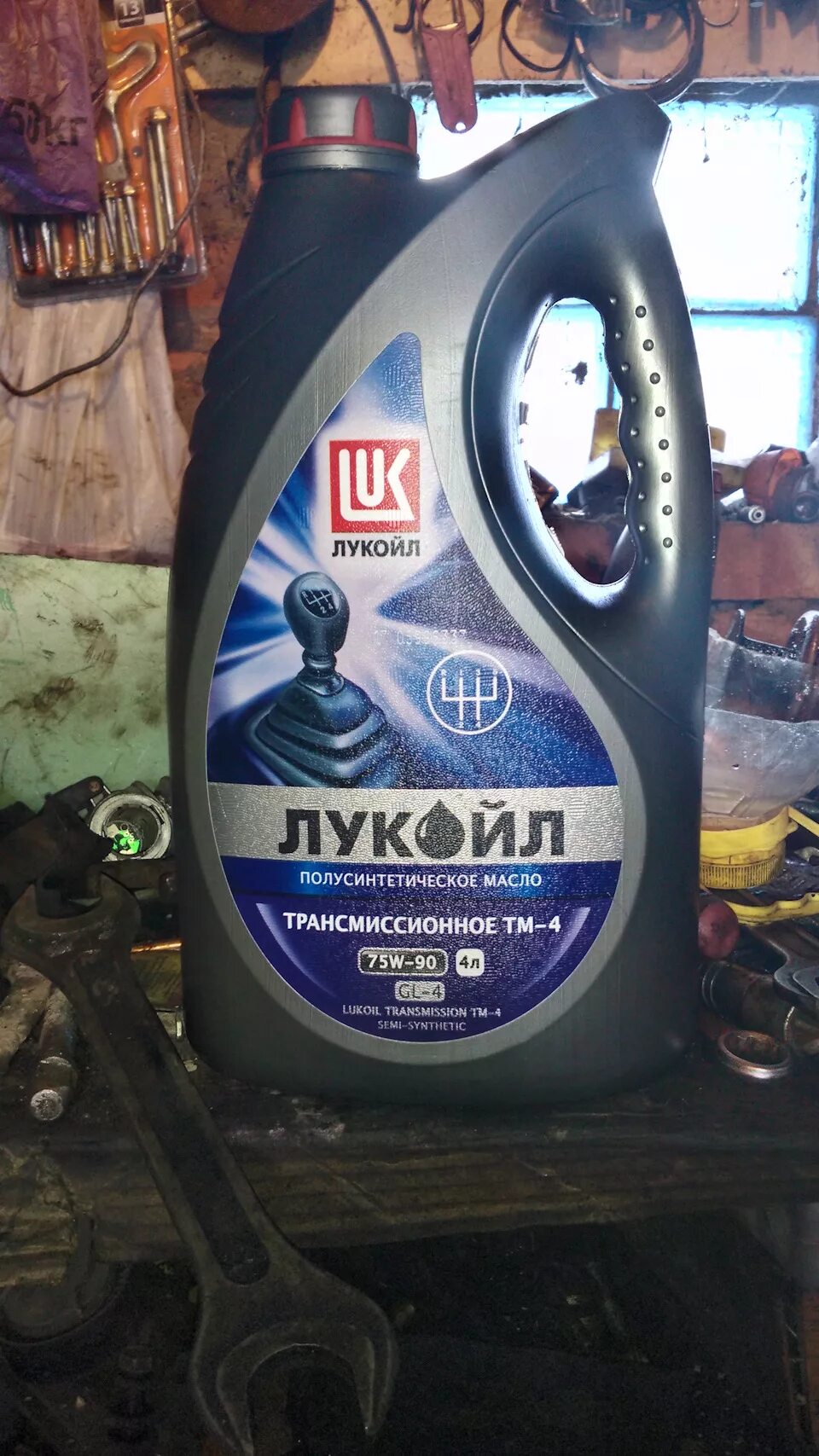 трансмиссионное масло лада гранта мкпп. масло трансмиссия лада гранта. трансмиссионное масло лада гранта мкпп. масло в кпп 2190. гранта масло трансмиссия.