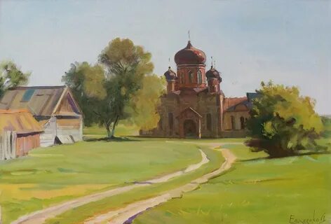 Песни дорога к храму