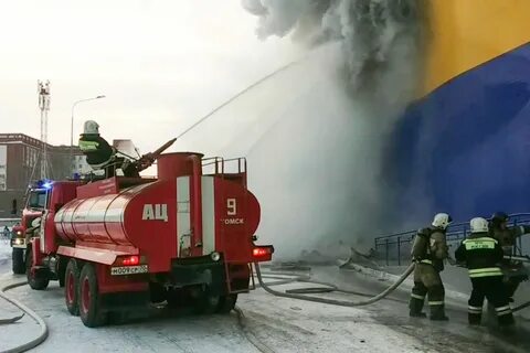 Пожар гамма