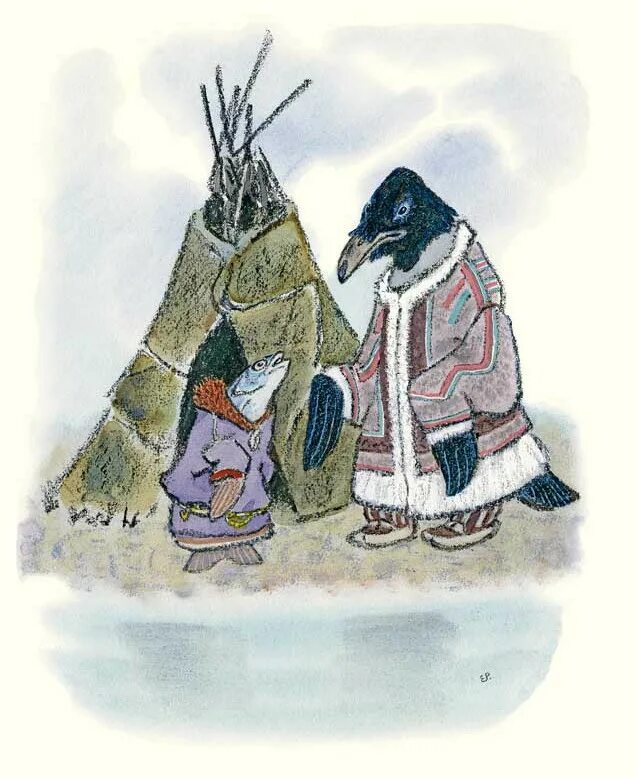 Слово чум. Сказка про чум. Чум ненцев. Сказка про чум. Сказки народов севера.