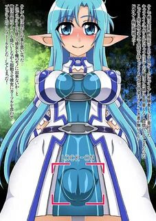 Reading Shippo Banchou (Hoshino Cobato) Asuna NTR Monogatari (Sword Art Onl...