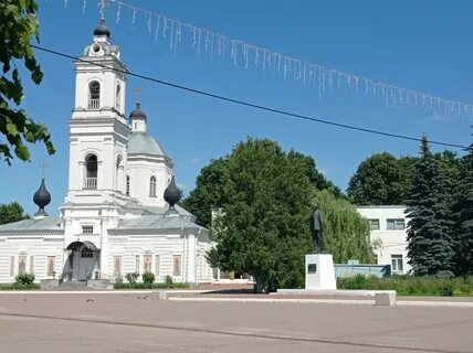Городок калуга
