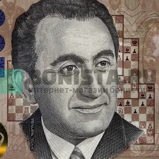 2000 драмов