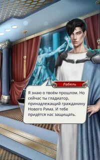 Сайт лабель