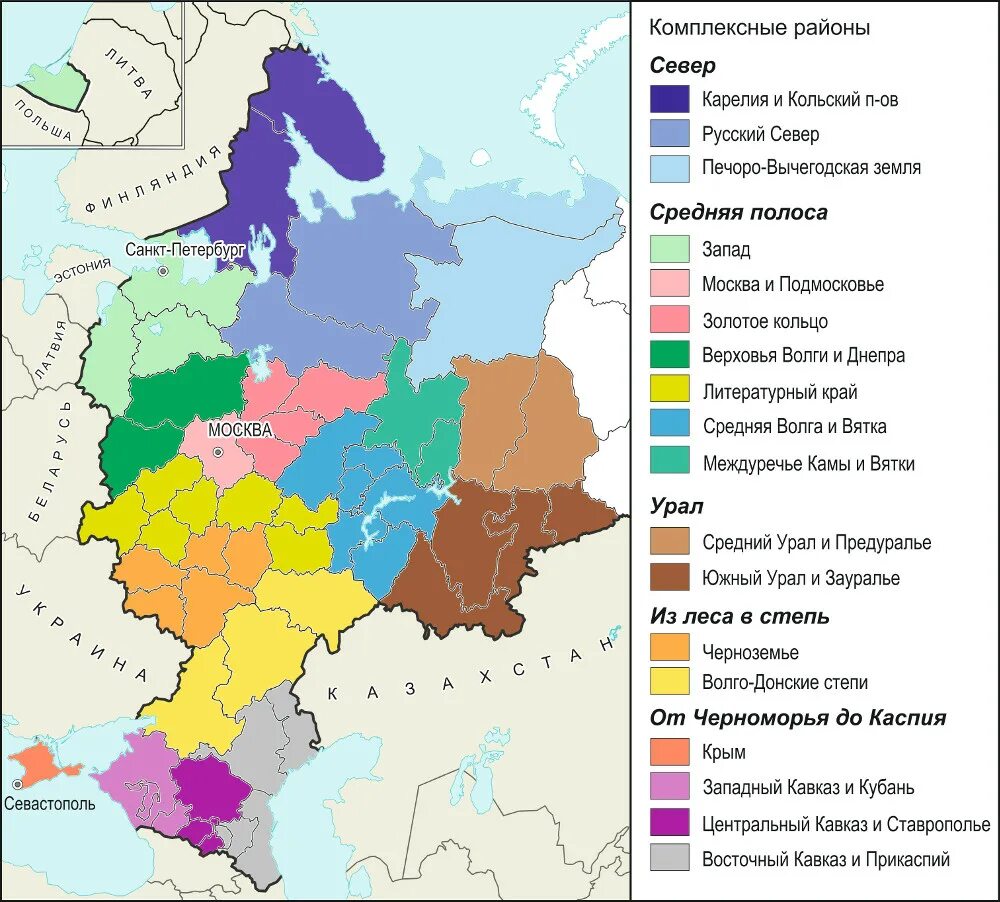 Расположение европейской части россии Сотрудничество ПИРЕТТЫ и ИНВИТРО выходит на новый уровень СК ПИРЕТТА