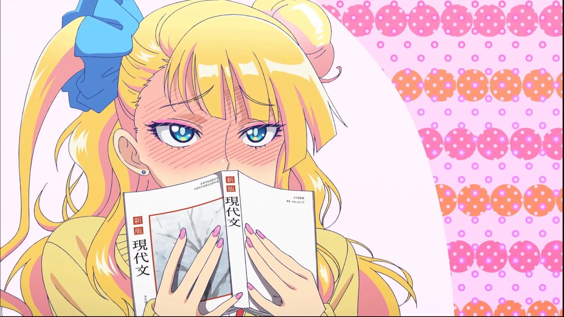 Please tell me is this. Галко Чан. Аниме Oshiete! Galko-chan. Галко аниме. Аниме ответь мне Галко-Чан.