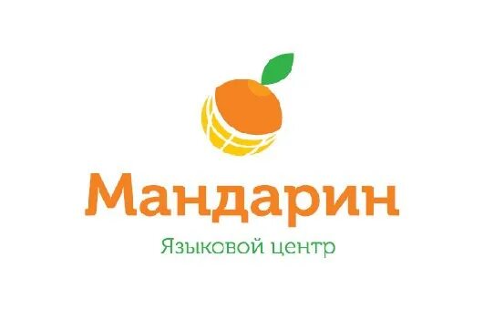 Мандарин казань. Торговый комплекс мандарин. Логотип торгового центра мандарин. Мандаринка центр. ТЦ мандарин Нижневартовск.