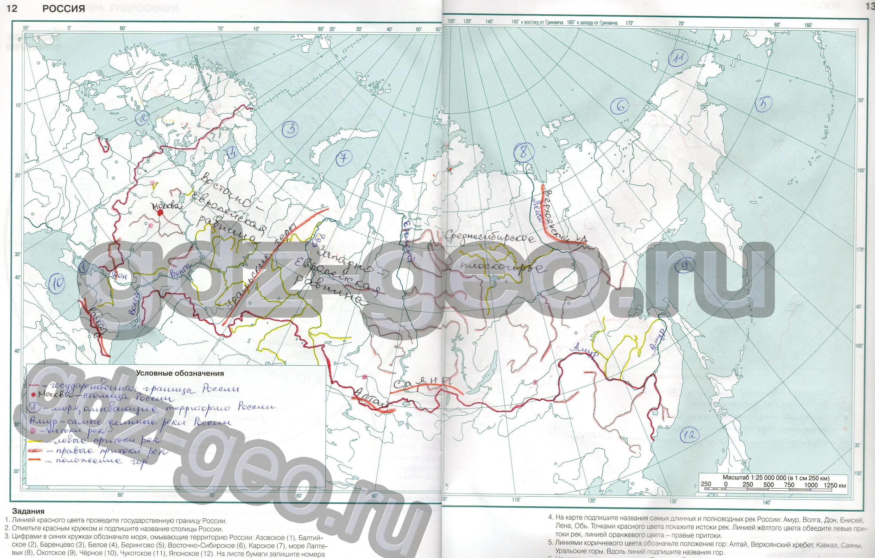 Атлас по географии 7 класс АСТ пресс контурные карты. Контурная карта по географии 7-8 класс.
