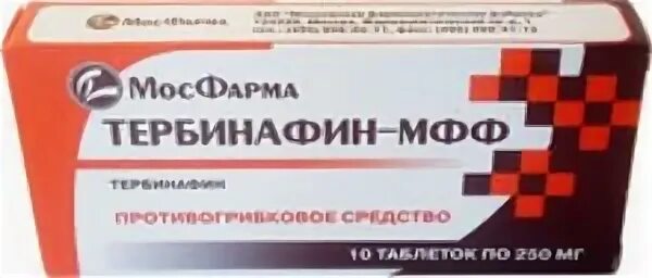 Как принимать таблетки тербинафин. Тербинафин 250 мг. Тербинафин МФФ. Тербинафин-МФФ 250мг 10. Тербинафин МФФ таблетки.