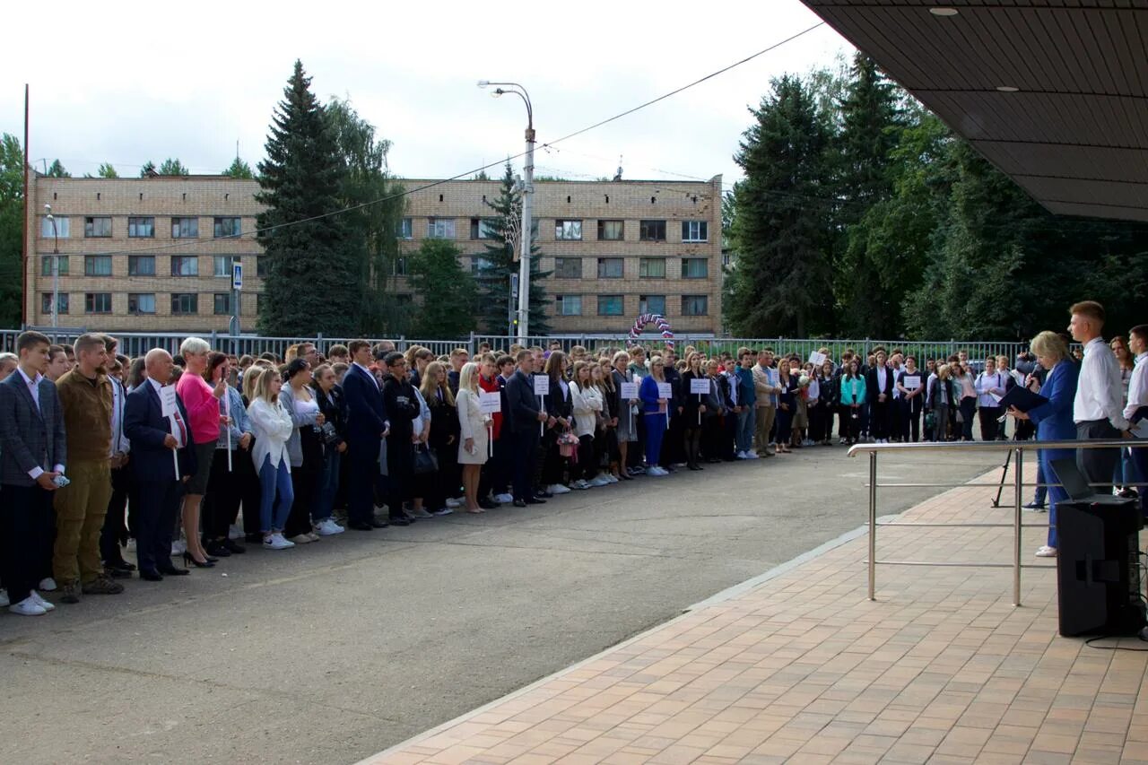 Сайт дмитровского техникума