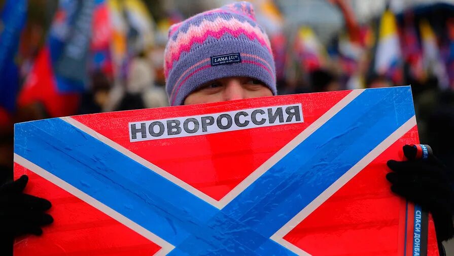 Днр война. Слово новороссии. Новороссия инфо. Текст гимна новороссии 2. Моя родина донбасс.