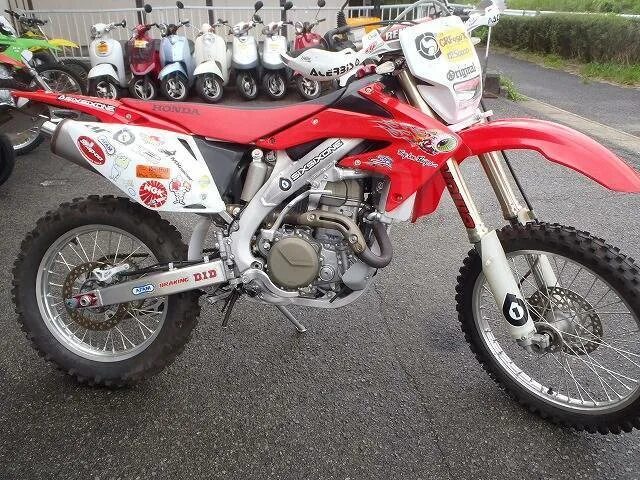 Honda crf450x 2008. Хонда эндуро 450 кубов. Honda 450 кубов эндуро. Эндуро Хонда 450 CRF. Дром приморский край мотоциклы