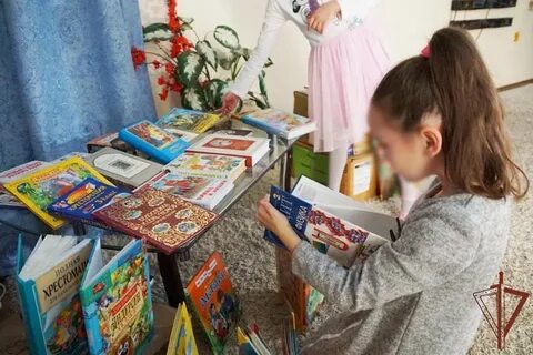 Детская гуманитарная