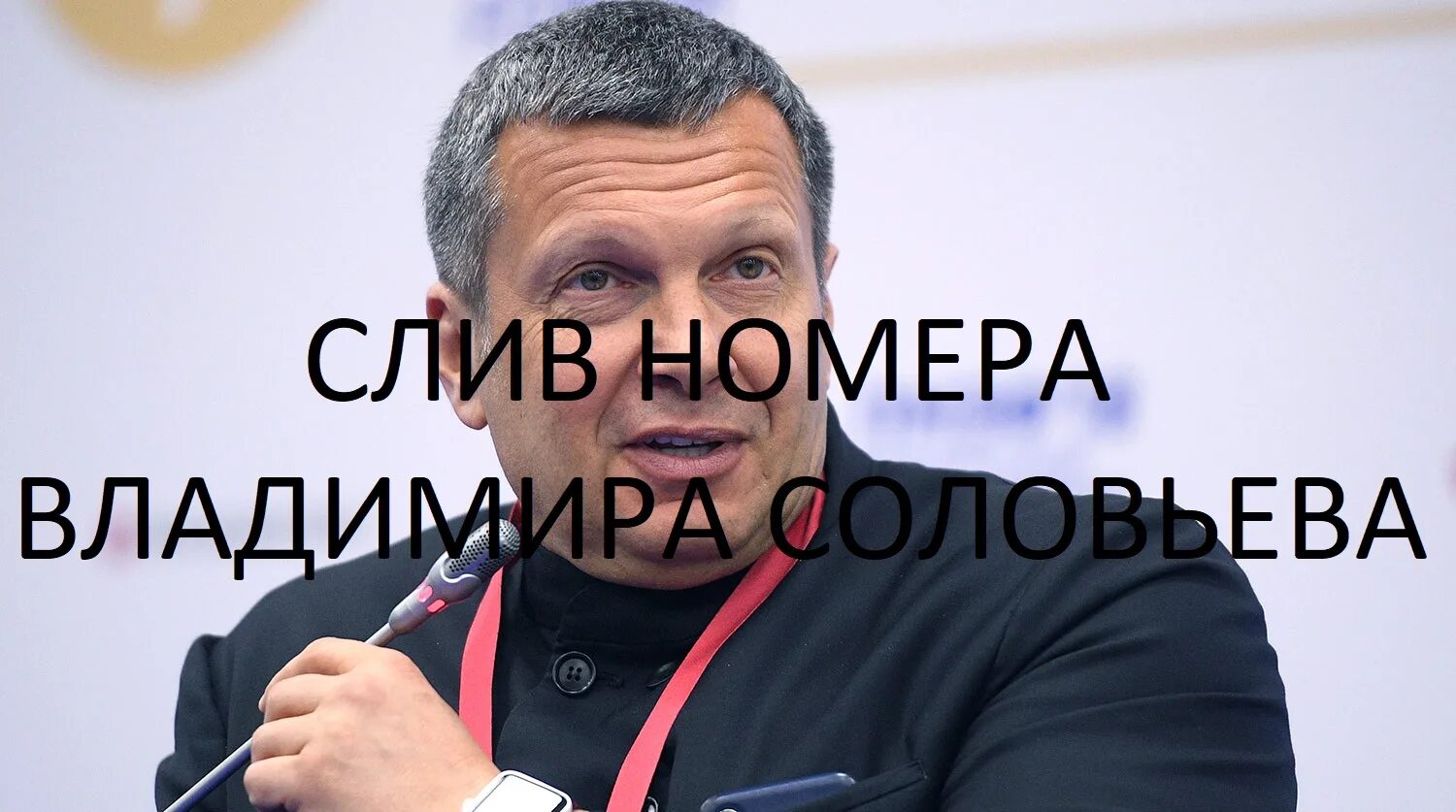 Вики шоу номер телефона вики настоящий. Как в вайбере отключить видеовызов. Соловей. Пичуга соловей. Птицы поют.