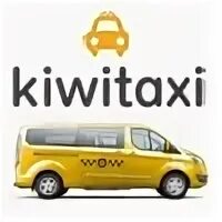 Kiwi такси. Kiwi такси. Кивитакси. Фото кивитакси. Kiwitaxi логотип png.