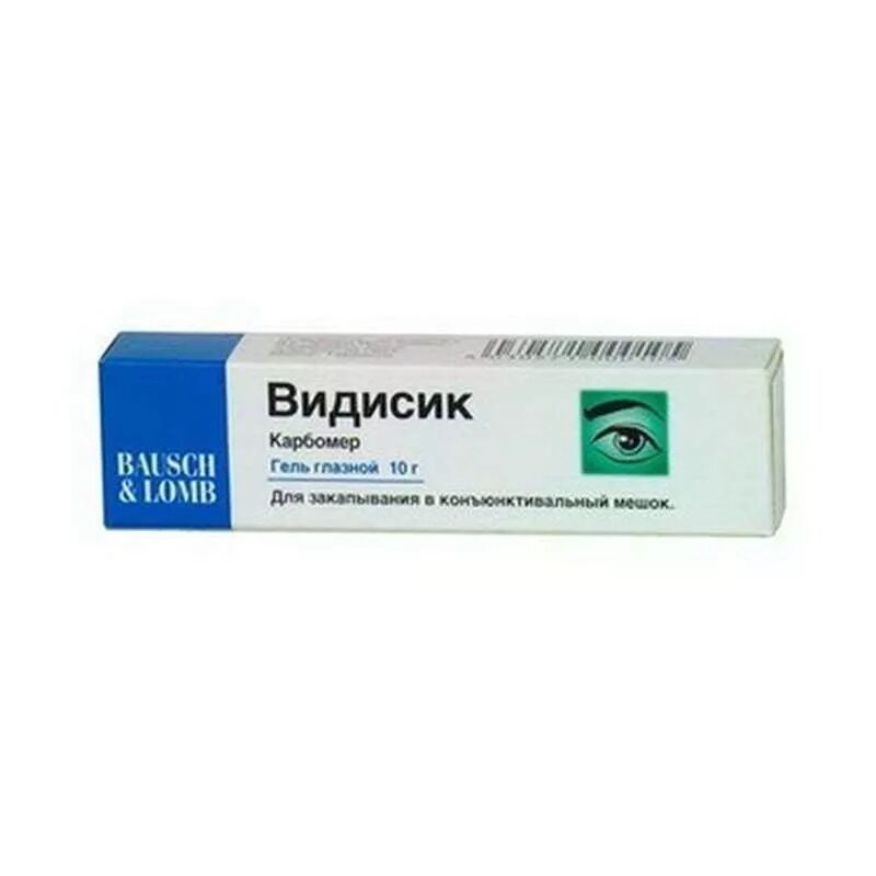 Карин гель для глаз. 2% 10г. Видисик гель глазной 0,2% 10г. Гель для глаз заживляющий. Карбомер гель.