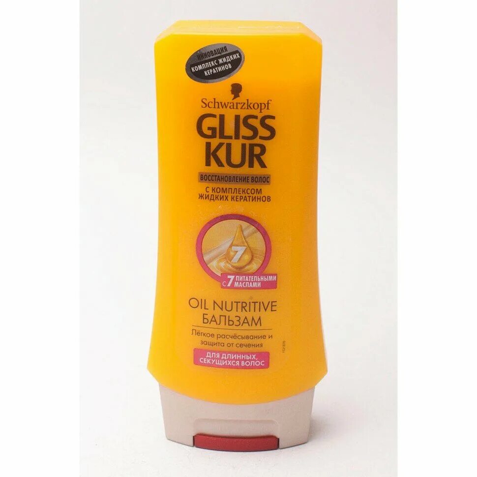 Глис кур купить. Gliss Kur бальзам Oil Nutritive. Gliss Kur 400 мл шампунь Oil Nutritive. Gliss Kur Nutritive бальзам для секущихся волос 200мл. Бальзам д/волос глисс кур Нутритив 200 мл.