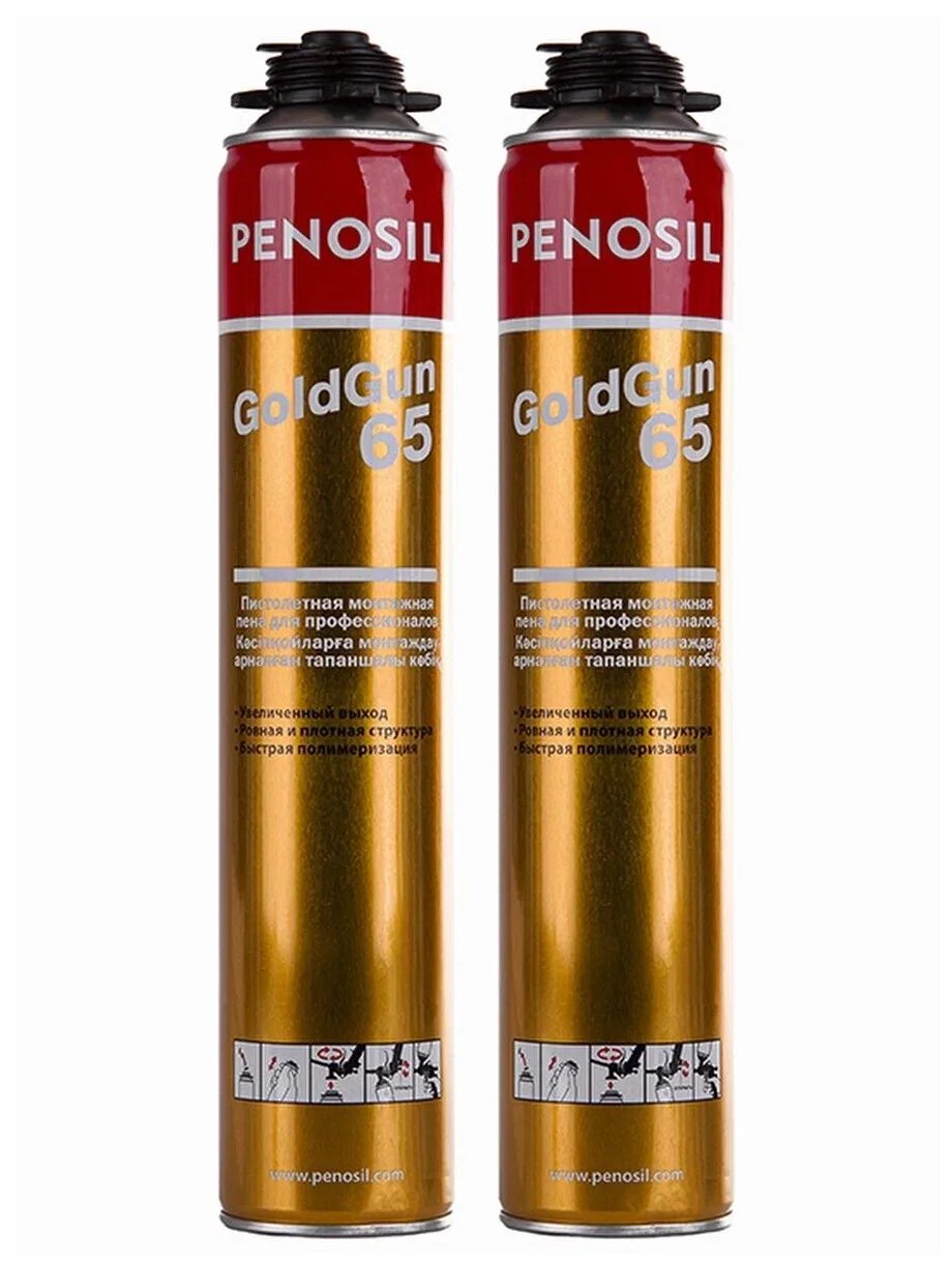 Пена монтажная premium gunfoam 65 750мл penosil. Пеносил пена монтажная всесезонная. Penosil premium gunfoam 65,пена монтажная профессиональная. Пена монтажная penosil goldgun проф. 750мл.