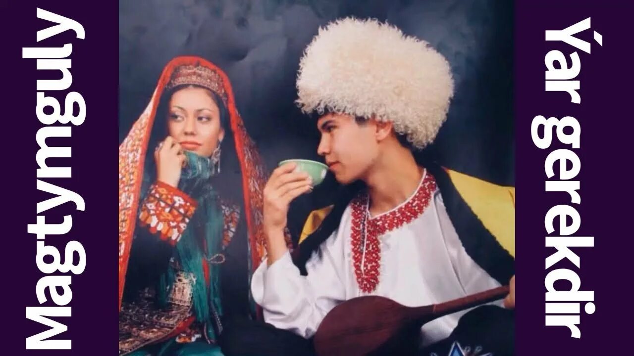 Туркмен халкам. Туркменистанский народный костюм. Туркменский Магтымгулы. Туркмены нац одежда. Национальный наряд туркменов.