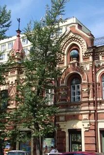 Архитектура и строительство иркутск