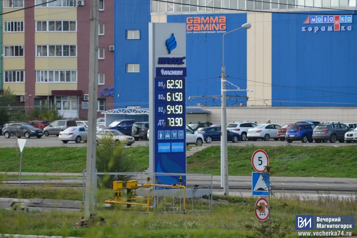Тольятти магнитогорск. Тольятти магнитогорск на машине. Тольятти магнитогорск на машине. Дорога от магнитогорска до самары. Пенза тольятти.