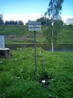 Снт уровень волги в самаре
