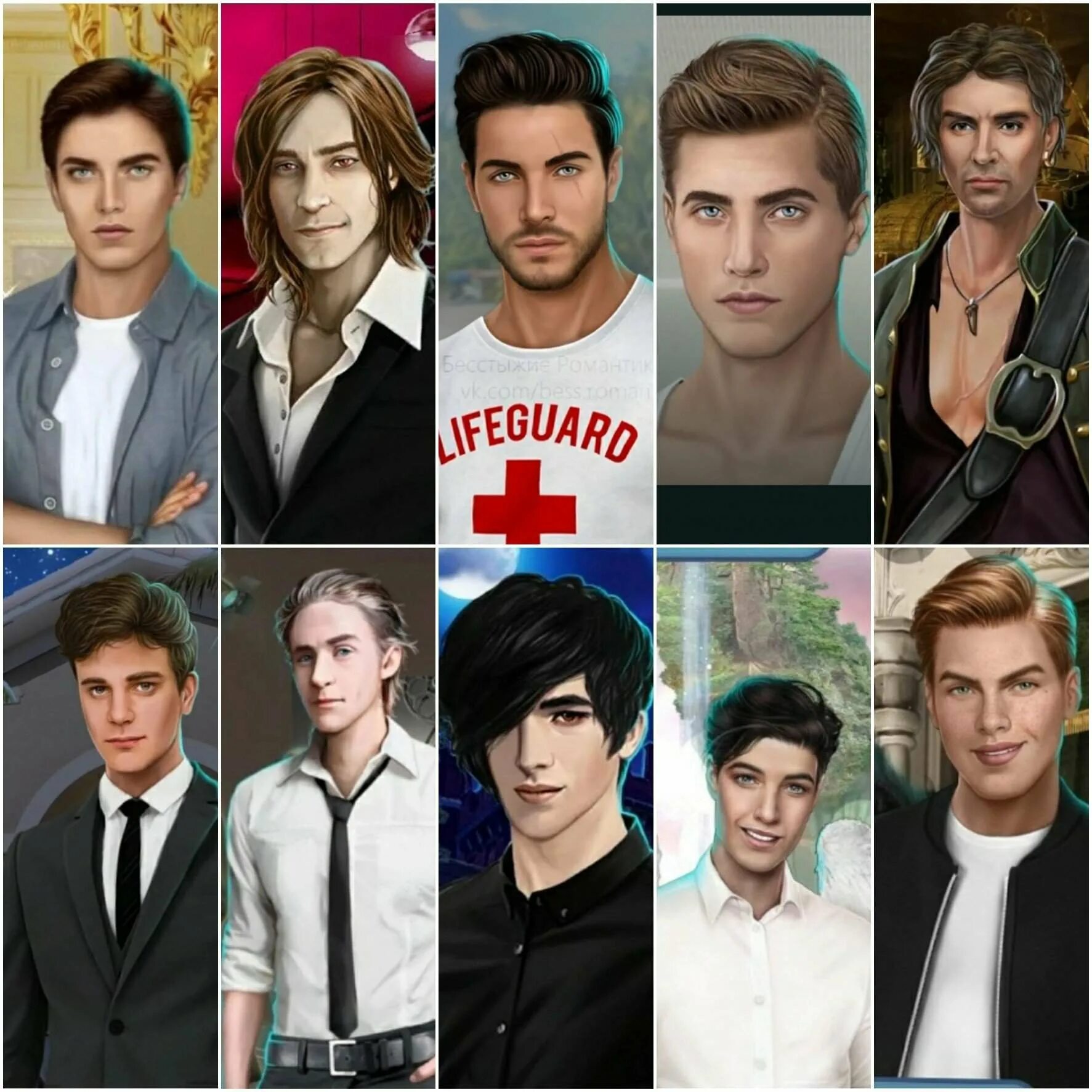 Советник эрагон клуб романтики. Клуб романтики я охочусь на тебя александр. Агата харрис клуб романтики наряды. Какая ты гг из клуба. Какая ты гг из клуба.