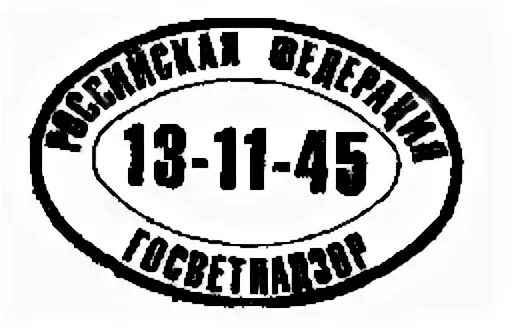 2 51