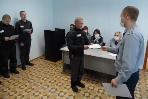 Оренбургские ик