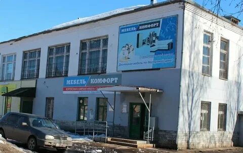 Ул молодой гвардии 90