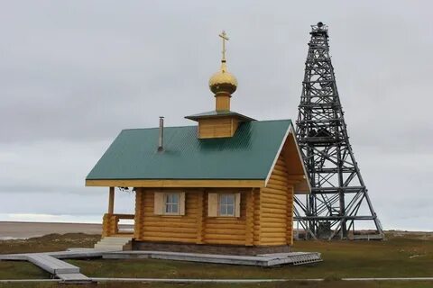 Источник нп