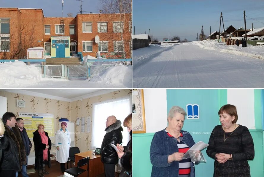 червянка чунский район. чунский район поселок октябрьский. ну и погода червянка иркутская чунский. балтурино иркутская чунский район. пос чунский иркутская.