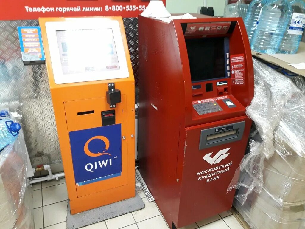 уличный банкомат. глобус щелково банкоматы. банкомат наружный. банкомат и терминал тинькофф. банкомат.
