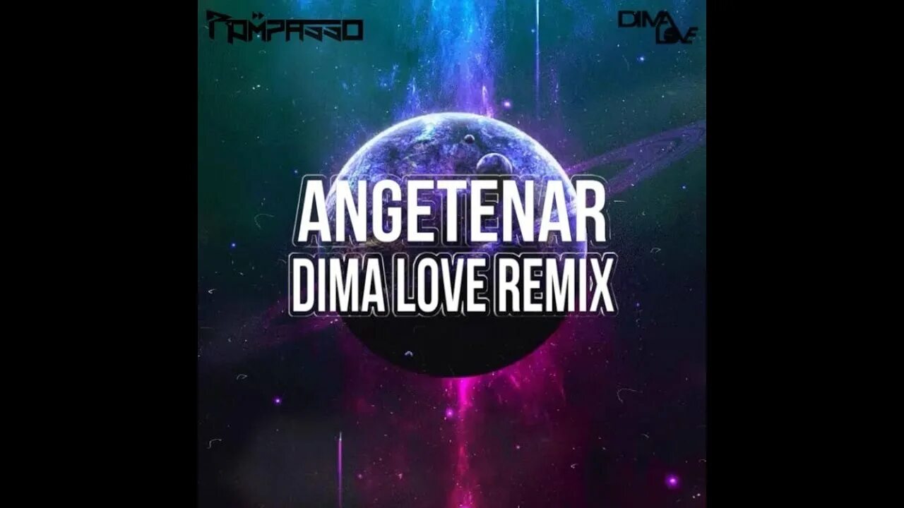 Angetenar tian ron jun remix. Ромпассо ангетенар. ангетенар ремикс. angetenar rompasso original. rompasso angetenar original mix.