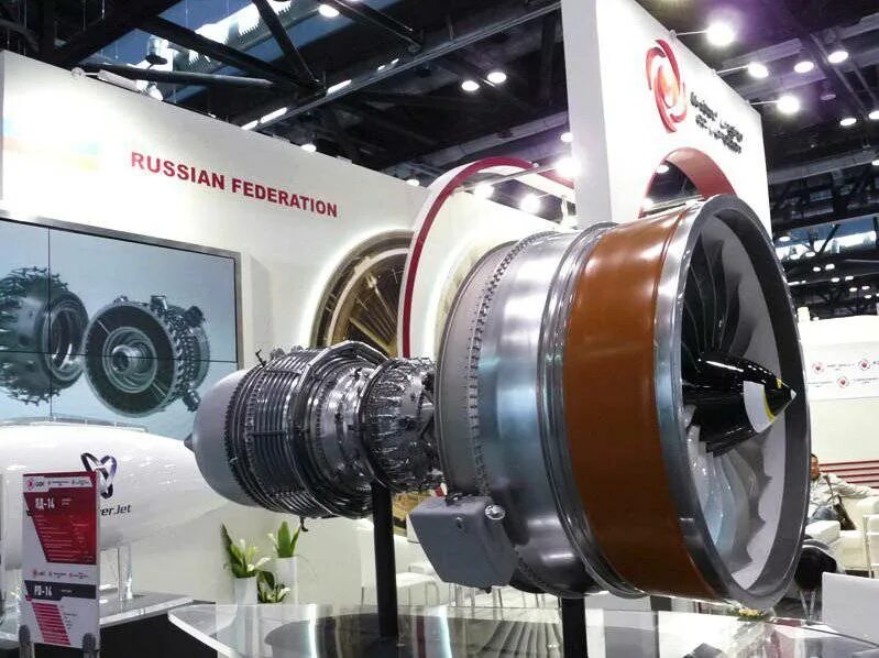 Двигатели российского производства. Выставка авиадвигателей. Компактные двигатели российского производства. Выставка авиадвигателестроение -90.