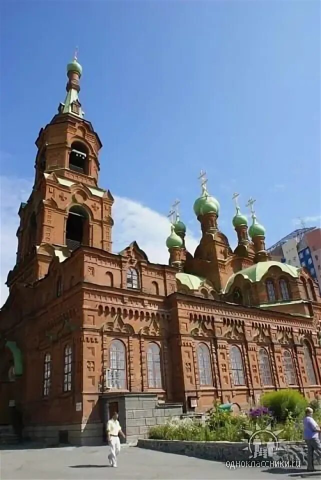 Церкви храмы челябинска. Церкви храмы челябинска