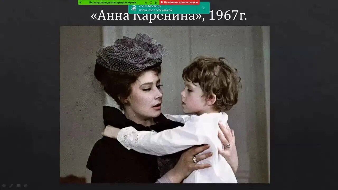 Каренин прототип. Каренин прототип