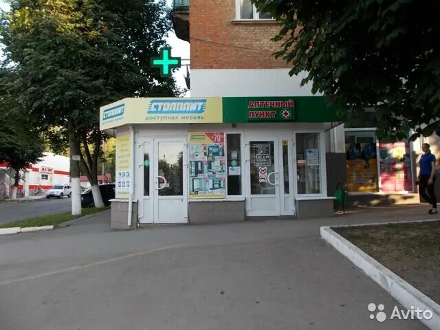 Коммунаров 73а богородицк. Тульская область богородицк улица коммунаров. Богородицк (тульская область), улица коммунаров, д. Аптека апрель богородицк. Тульская область богородицк улица коммунаров.