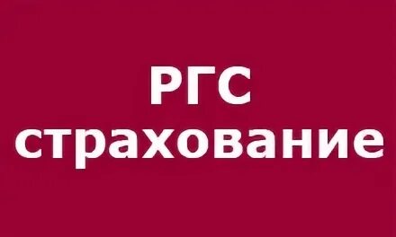 Росгосстрах горячая линия. Горячая линия росгосстрах автострахование. Росгосстрах банк горячая линия. Горячая линия ОСАГО круглосуточная.