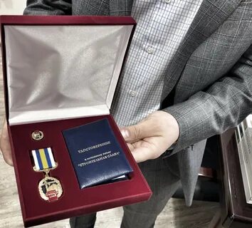 Призы самарская область